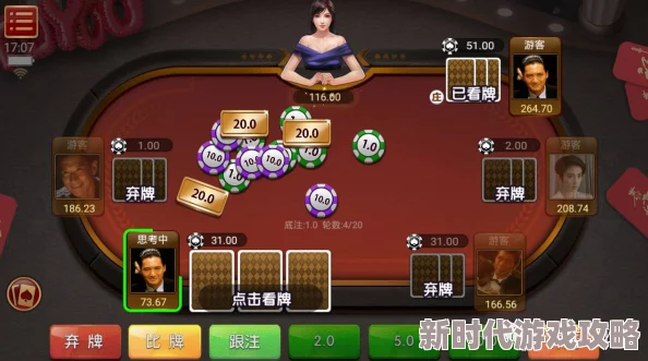 好玩的男生女生共玩游戏大揭秘：有趣的多人游戏下载推荐榜单