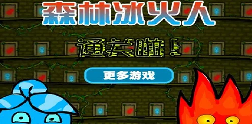 2024年必玩！全新爆料：有趣双人游戏冒险下载推荐，顶尖手游来袭