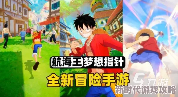 2024年必玩！全新爆料：有趣双人游戏冒险下载推荐，顶尖手游来袭