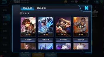 王者荣耀老夫子“百相守梦”新皮肤2024年11月1日震撼上线