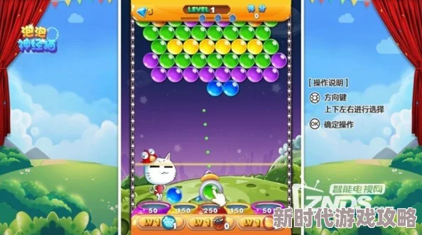 2024好玩的经典烹饪小游戏推荐及排行爆料