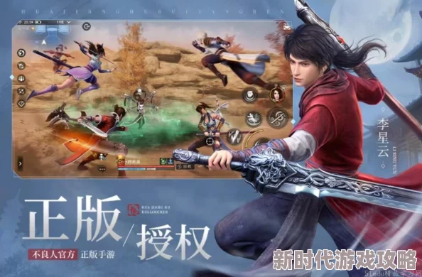 2024最受欢迎的手游枪战王者揭秘及热门推荐