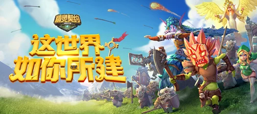 2024最火家庭游戏大揭秘：适合一家人共玩的爆款游戏推荐下载