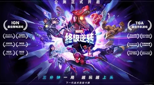 2024高人气网游大全排行榜：揭秘热门网游爆款与经典之作