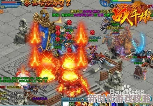经典的团队PK小游戏下载指南：2024最新热门PK小游戏全盘点