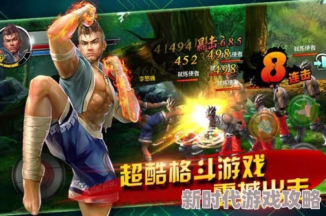 2024年必玩！竖版街机射击闯关游戏大全，劲爆新游盘点与独家爆料