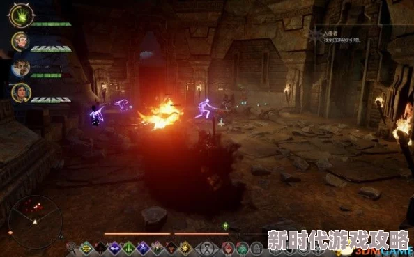 龙腾世纪审判：揭秘西部要塞火焰符石高效获取全攻略