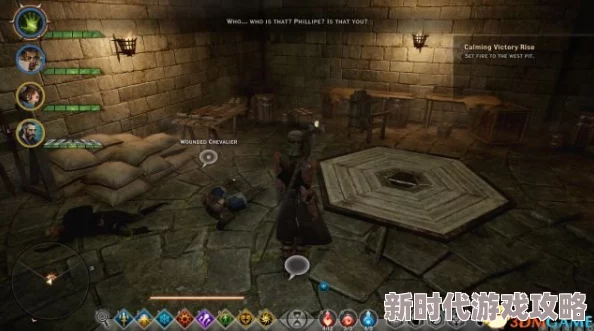 龙腾世纪审判：揭秘西部要塞火焰符石高效获取全攻略