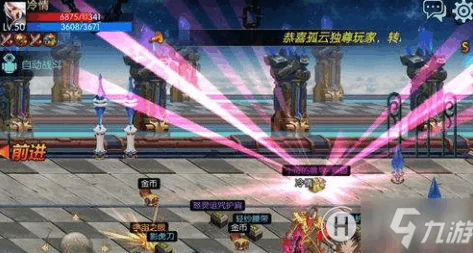 DNF曙光觉醒重大爆料：天界玫瑰盛放揭秘——女枪炮手华丽蜕变与全新技能曝光之路