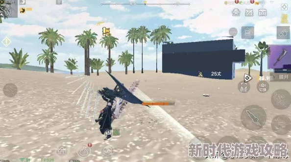 妄想山海攻略详解：揭秘魔鲜大杂烩制作方法与属性增益爆料