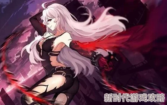 地下城与勇士女角色实力大揭秘：剑魔莉莉丝、女鬼剑士等谁最厉害？