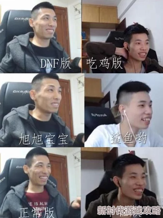 揭秘：哪款手游最神似DNF，最新爆料信息大公开！