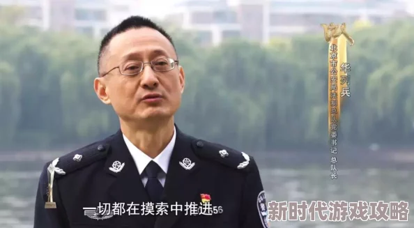 热血江湖2.0大揭秘：医生职业正邪路线，哪个更胜一筹？
