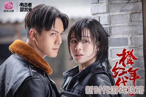 热血江湖2.0大揭秘：医生职业正邪路线，哪个更胜一筹？