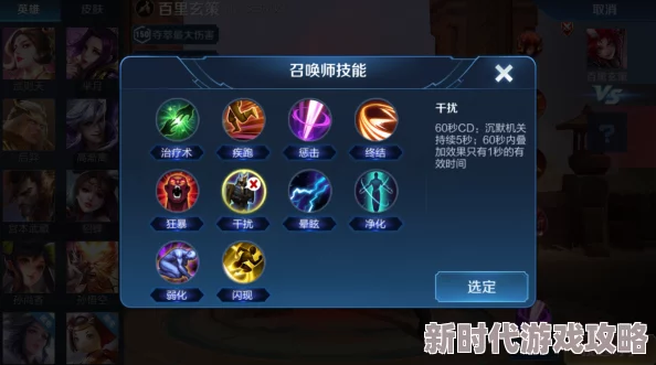 王者荣耀新爆料：玩家最怕的坦克英雄究竟是谁？