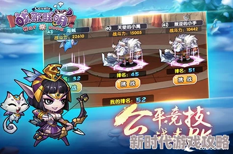 猎龙者之歌萌新必看！独家爆料攻略大放送