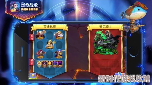 猎龙者之歌萌新必看！独家爆料攻略大放送