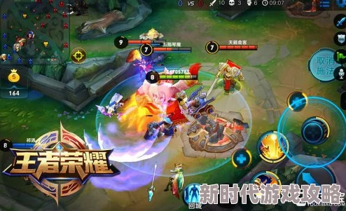 王者荣耀武则天5V5大乱斗全攻略：爆料武则天最强玩法技巧