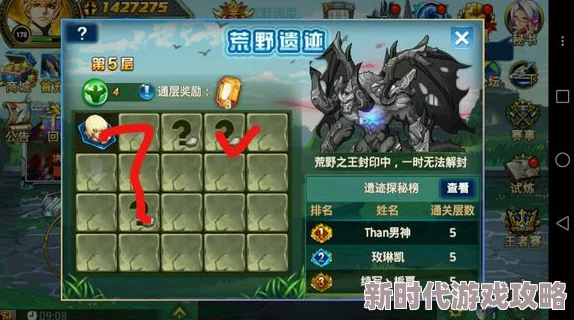 《怪物猎人 荒野》标题菜单功能大揭秘：隐藏爆料与实用选项一网打尽