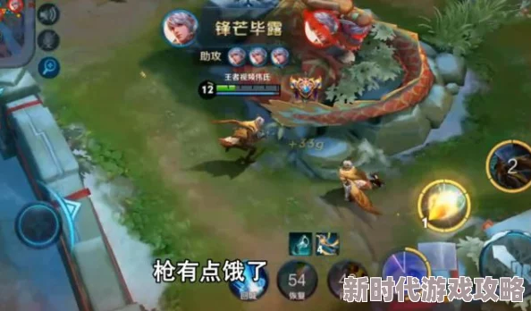 《王者荣耀》百里守约百相守梦新皮肤2024年11月震撼上线爆料 《王者荣耀》百里守约百相守梦新皮肤2024年11月震撼上线爆料