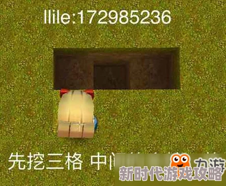 迷你世界刷矿机制作秘籍：全面爆料高效制作方法