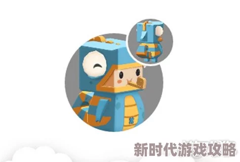 迷你世界嘟嘟啵啵解锁攻略：揭秘最新变色龙皮肤获取爆料