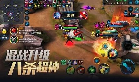 《王者荣耀》米莱狄“怪诞之夜”新皮肤60点券限时秒杀详情