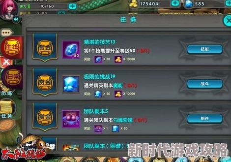 《太极熊猫》海洋秘境套装全属性独家揭秘：深蓝之力觉醒，解锁未知海域潜能极限！
