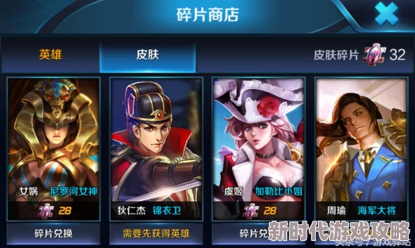 王者荣耀深度爆料：曹操与宫本武藏，哪个更强？属性优缺点全面解析