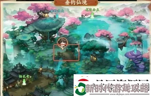 封神幻想世界助人为乐奇遇全攻略：爆料任务细节与完成方法