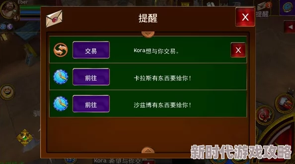 原始传奇攻略揭秘：哪个职业更易上手且打宝效率高爆料！
