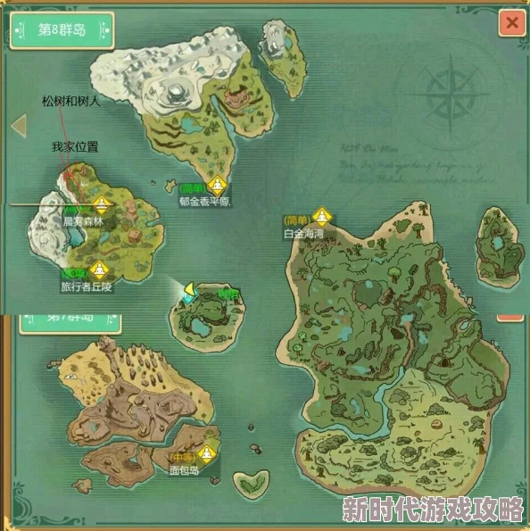 创造与魔法鲍鱼高效获取攻略：揭秘仙女湖等地点及钓饵使用技巧