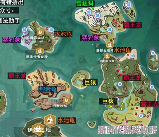 创造与魔法鲍鱼高效获取攻略：揭秘仙女湖等地点及钓饵使用技巧