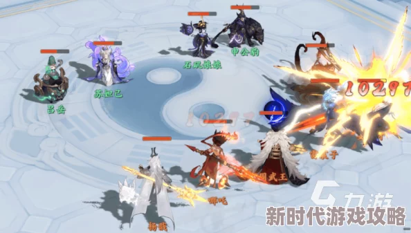 揭秘封神幻想世界顶级职业爆料，哪款才是你冒险之旅的最佳拍档？