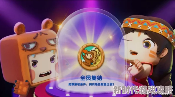 猎手之王独家揭秘：限时商店神秘入口曝光，深度探索海量独家优惠宝藏地！