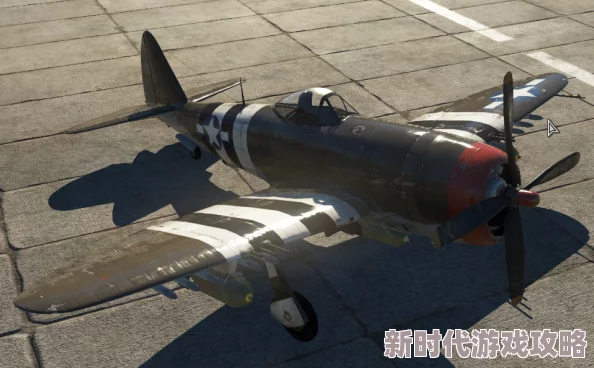 战争雷霆最小飞机揭秘：P-47D雷电战斗机性能全爆料