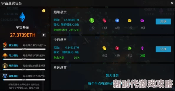 无人区码一码二码三码区别小说2025元宇宙探险AR寻宝沉浸式体验