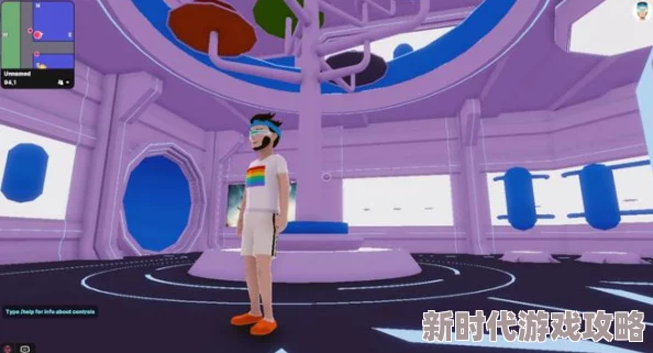 短裙公车被强好爽h2025元宇宙虚拟时尚引领潮流