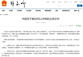 国产精品日本亚洲777内容低俗传播不良信息已被举报