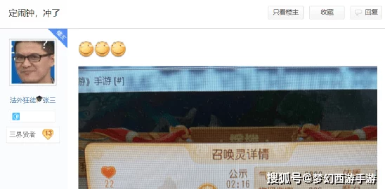 香艳职场极品销售跳蛋2025元宇宙沉浸式体验增强版预售