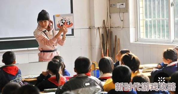 老师好大乳好紧好深动态图已被举报并下架违规内容已被删除