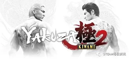 我叫赵甲第一世如龙原著小说在线阅读2025年珍藏版全新番外火热上线