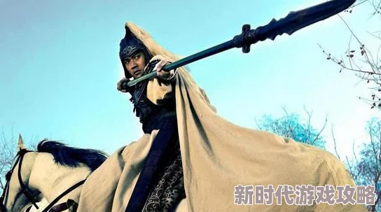 揭秘三国杀方天画戟高阶玩法:策略布局与手牌管理技巧爆料 揭秘三国杀方天画戟高阶玩法:策略布局与手牌管理技巧爆料