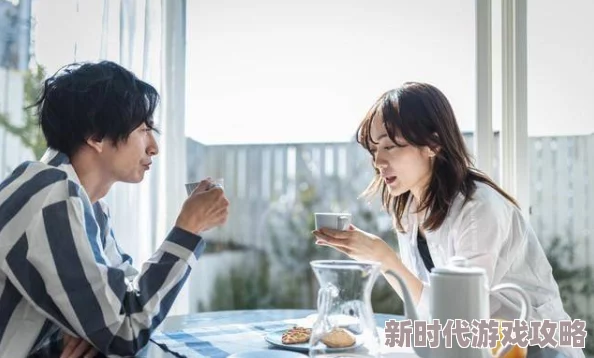 年轻的保姆相亲完整版在线播放2025高分口碑佳作甜蜜恋爱轻松治愈 年轻的保姆相亲完整版在线播放2025高分口碑佳作甜蜜恋爱轻松治愈