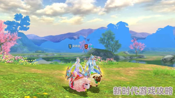 天龙八部手游双人坐骑团羊羊全属性爆料:萌宠还是战斗神器? 天龙八部手游双人坐骑团羊羊全属性爆料:萌宠还是战斗神器?