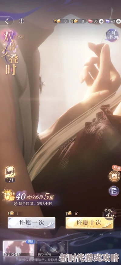 斗破女神的堕落h嗯啊好深啊2025元宇宙恋爱系统上线体验全新沉浸式浪漫 斗破女神的堕落h嗯啊好深啊2025元宇宙恋爱系统上线体验全新沉浸式浪漫