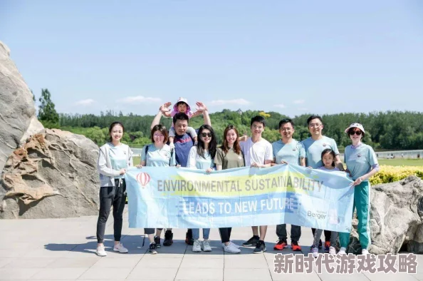 超a碰在线97策驰2025全新升级版震撼来袭引领未来科技潮流 超a碰在线97策驰2025全新升级版震撼来袭引领未来科技潮流