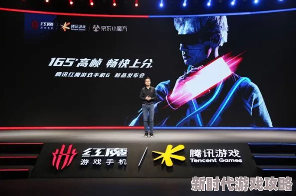 超a碰在线97策驰2025全新升级版震撼来袭引领未来科技潮流 超a碰在线97策驰2025全新升级版震撼来袭引领未来科技潮流