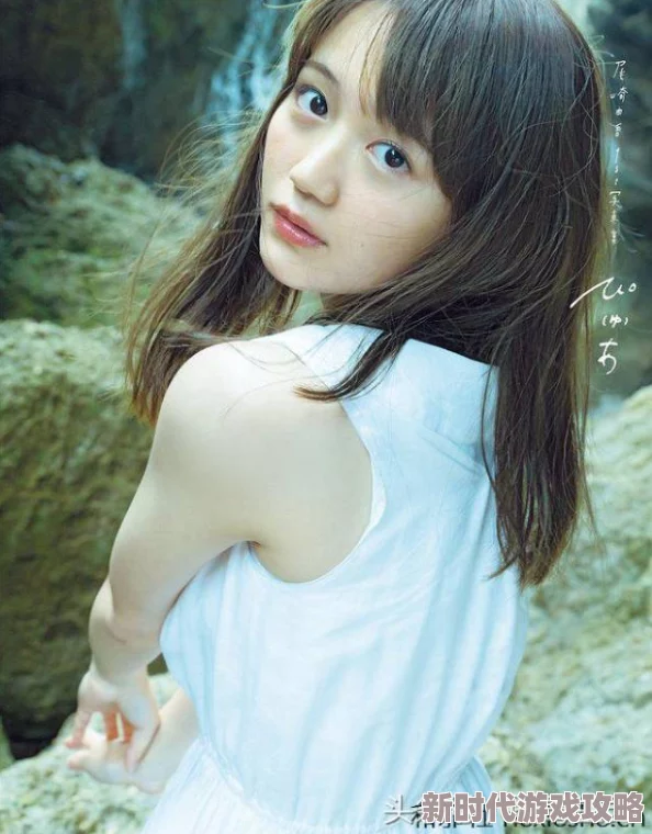 桥本有菜绝对领域2025元宇宙写真集限量发行引爆收藏热潮 桥本有菜绝对领域2025元宇宙写真集限量发行引爆收藏热潮