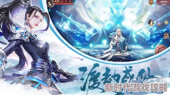 我顿悟了混沌体笔趣阁设定有趣但后期剧情略显重复 我顿悟了混沌体笔趣阁设定有趣但后期剧情略显重复